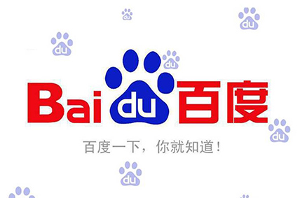 百度竞价推广素材图 百度竞价推广素材图